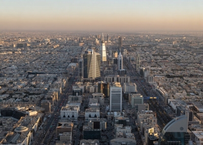 انخفاض حيازات السعودية من السندات الأمريكية إلى أدنى مستوى في ست سنوات