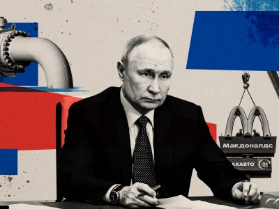 واشنطن تقترح عقوبات واسعة عبر مجموعة السبع على قطاع الطاقة الروسي لإنهاء الحرب