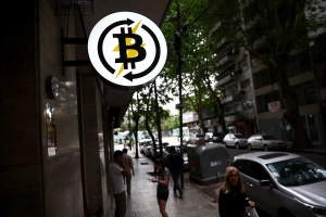 "ستراتيجي" تكشف عن احتياطي دولاري لتهدئة المخاوف من بيع البيتكوين