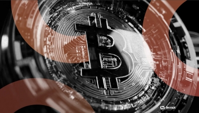 الإنهاك يتمكن من سوق الكريبتو مع إتجاه البيتكوين نحو رابع خسارة سنوية في تاريخها