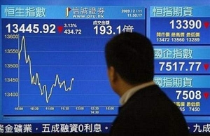 أسهم اليابان تغلق مستقرة وتنزل 8% في الأسبوع بفعل مخاوف اقتصادية