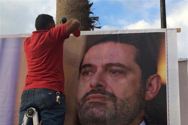 حسن نصرالله: السعودية أعلنت الحرب على لبنان وحزب الله