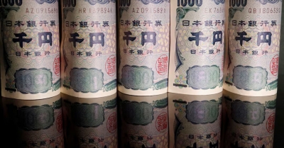 صعود الين مع ترقب المتداولين وضوحاً بشأن الرسوم الأمريكية المتبادلة