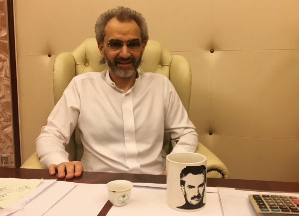 أسهم المملكة القابضة تقفز بعد إطلاق سراح الأمير الوليد بن طلال