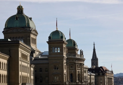 ترامب يخفض الرسوم على السلع السويسرية إلى 15% مقابل 200 مليار دولار