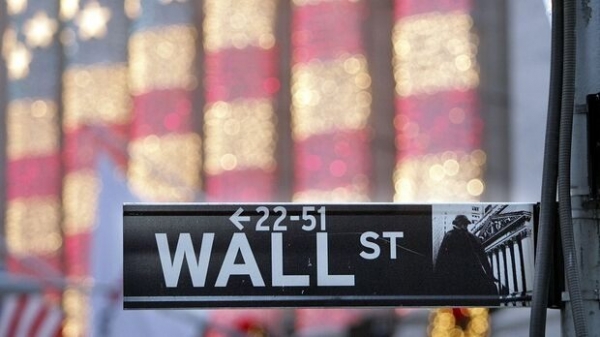 مؤشرات وول ستريت تسجل مستويات قياسية بفضل بيانات التضخم الإيجابية