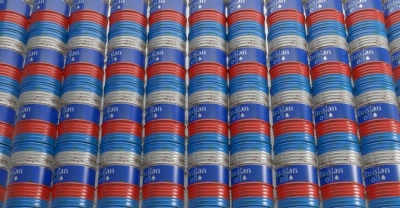 النفط الخام الروسي يُباع بخصم سعري 30% عن الخام القياسي العالمي