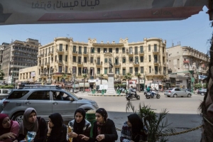 قبل اجتماع البنك المركزي...التضخم في مصر يسجل أدنى مستوى في 9 سنوات