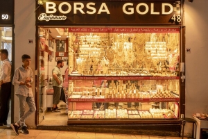 شهادات الذهب التركية تتداول على علاوة سعرية ضخمة مع تدافع المشترين