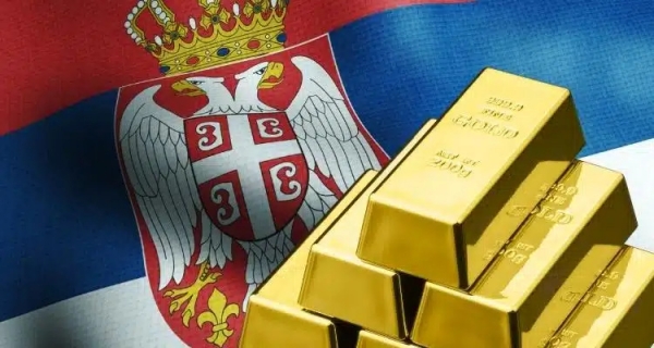 صربيا ستخزّن كل حيازاتها من الذهب في الداخل وتتخلى عن المراكز العالمية